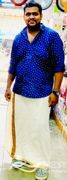 Jithu